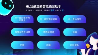 與天秤座共赴KTV 一場由人工智能調(diào)和的社交藝術(shù)體驗(yàn)